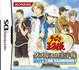 楽天市場 テニスの王子様 Dsの通販