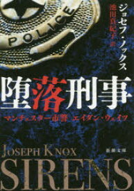 楽天市場 中古市場 チェスター その他 洋書 本 雑誌 コミックの通販