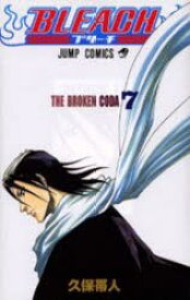 楽天市場 Bleach 73の通販