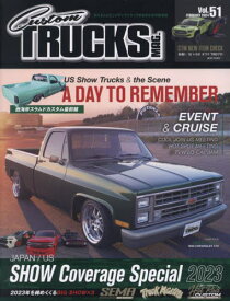 Custom　TRUCKS　MAG．