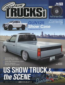 Custom　TRUCKS　MAG．