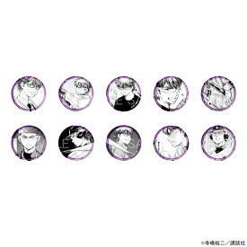 【予約 12/03 発送予定】 原作 ダイヤのA actII コレクション缶バッジ（御幸ver.） ※ブラインド販売 グッズ