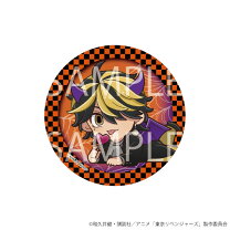 楽天市場】東京リベンジャーズ 血のハロウィン（缶バッジ 東京リベンジャーズ 血のハロウィン 羽宮一虎 缶バッジ