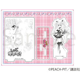 【予約 12/05 発送予定】 しゅごキャラ！ダイカットアクリルジオラマスタンド(1) グッズ