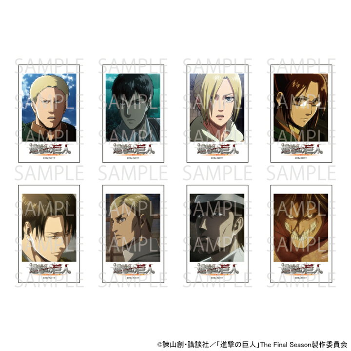 楽天市場】【予約 03/04 入荷予定】 TVアニメ『進撃の巨人  