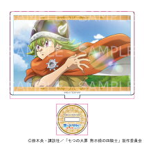 楽天市場】七つの大罪 アクリルスタンドの通販 