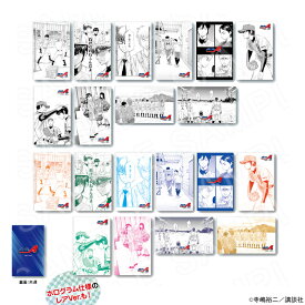 【予約 12/03 発送予定】 原作ダイヤのA actII トレーディングカード Vol.2 ※ブラインド販売 グッズ