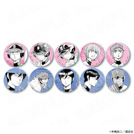 【予約 12/03 発送予定】 原作ダイヤのA actII コレクション缶バッジ（小湊＆降谷Ver.） ※ブラインド販売 グッズ