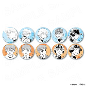 【予約 12/03 発送予定】 原作ダイヤのA actII コレクション缶バッジ（奥村＆由井Ver.） ※ブラインド販売 グッズ