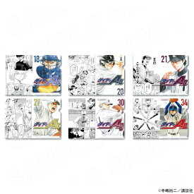 【予約 12/03 発送予定】 原作ダイヤのA actII A5クリアファイル Vol.3 ※ブラインド販売 グッズ