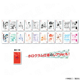 【予約 12/03 発送予定】 原作ダイヤのA actII トレーディングカード Vol.3 ※ブラインド販売 グッズ