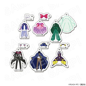 【予約 12/05 発送予定】 しゅごキャラ！ キャラなり衣装風モチーフキーホルダーvol.3 ※ブラインド販売 グッズ