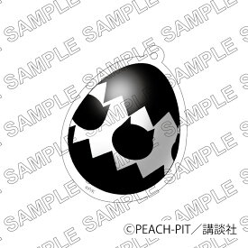 【予約 12/05 発送予定】 しゅごキャラ！たまご型アクリルキーホルダーVol.2（ヨル） グッズ