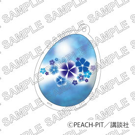 【予約 12/05 発送予定】 しゅごキャラ！たまご型アクリルキーホルダーVol.2（リズム） グッズ