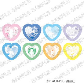 【予約 12/05 発送予定】 しゅごキャラ！ハート缶バッジ ※ブラインド販売 グッズ