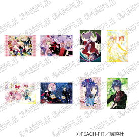 【予約 12/05 発送予定】 しゅごキャラ！トレーディングカード ※ブラインド販売 グッズ