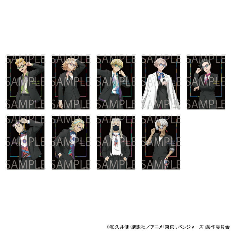 東京リベンジャーズ　描き下ろしブロマイドセット