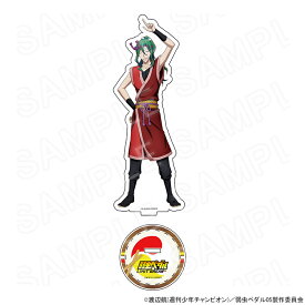 【 12/03 発送予定】 TVアニメ『弱虫ペダル LIMIT BREAK』 夏の応援団カフェ 描き下ろしアクリルスタンド(巻島裕介) グッズ