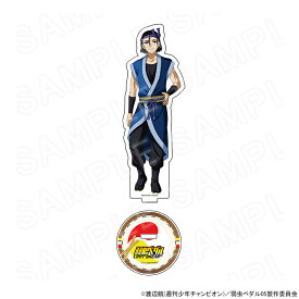 【 12/03 発送予定】 TVアニメ『弱虫ペダル LIMIT BREAK』 夏の応援団カフェ 描き下ろしアクリルスタンド(東堂尽八) グッズ