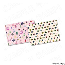 【 12/05 発送予定】 しゅごキャラ！ クリアファイルセット グッズ