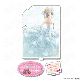 【 12/05 発送予定】 しゅごキャラ！ 日奈森あむバースデーアクリルスタンド F グッズ