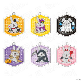 【 08/08 発送予定】 ラヴィット! ラッピー アクリルキーチェーン（ハロウィンVer,） [コンプリートパック] ※BOX販売 グッズ
