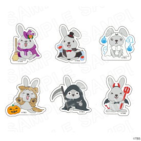 【 08/08 発送予定】 ラヴィット! ラッピー ダイカットステッカー（ハロウィンVer,） [コンプリートパック] ※BOX販売 グッズ