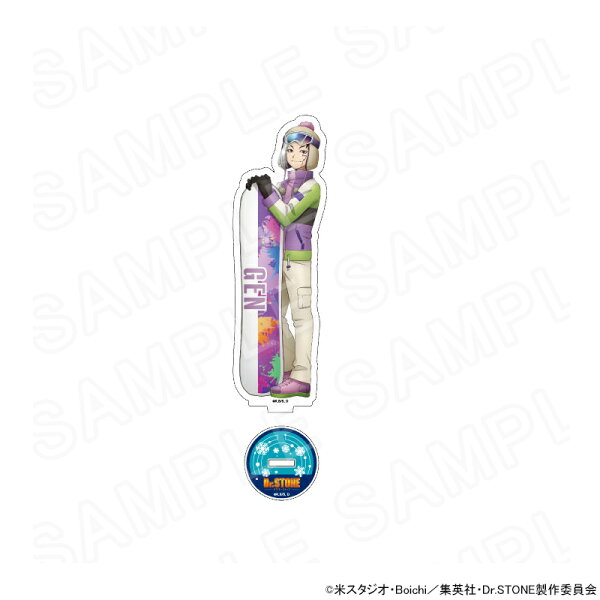 【 10/16 発送予定】 TVアニメ『Dr.STONE』 描き下ろしアクリルスタンド(あさぎりゲン)