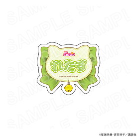 【 03/02 発送予定】 「東京ミュウミュウ」ネコ型ネームバッジC グッズ