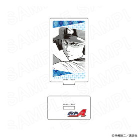 【 12/03 発送予定】 原作「ダイヤのA」 アクリルスタンド（結城哲也） グッズ