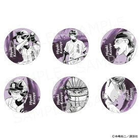 【 12/03 発送予定】 原作「ダイヤのA」 コレクションコースター御幸Ver. ※ブラインド販売 グッズ