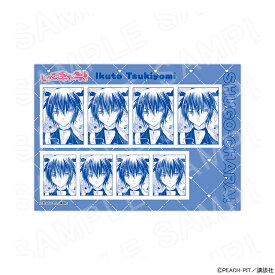 【 12/05 発送予定】 しゅごキャラ！ 4カットフォト（B： 月詠イクト） グッズ