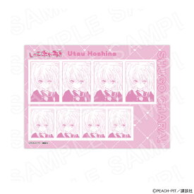 【 12/05 発送予定】 しゅごキャラ！ 4カットフォト（D： ほしな歌唄） グッズ