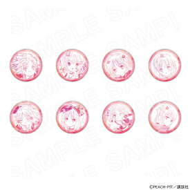 【 12/05 発送予定】 しゅごキャラ！ あむがいっぱい缶バッジ ※ブラインド販売 グッズ