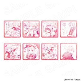 【 12/05 発送予定】 しゅごキャラ！ あむがいっぱいコースター ※ブラインド販売 グッズ