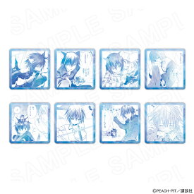 【 12/05 発送予定】 しゅごキャラ！ イクトがいっぱいコースター ※ブラインド販売 グッズ