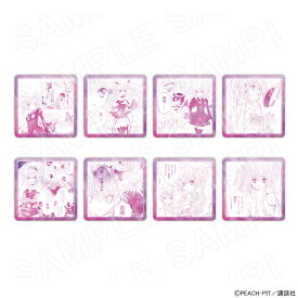 【 12/05 発送予定】 しゅごキャラ！ 歌唄がいっぱいコースター ※ブラインド販売 グッズ