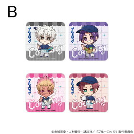 【 01/16 発送予定】 TVアニメ『ブルーロック』 クッキングVer コースターセット B ※セット販売 グッズ
