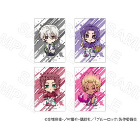 【 01/16 発送予定】 TVアニメ『ブルーロック』 ペイントVer ブロマイドセット B ※セット販売 グッズ