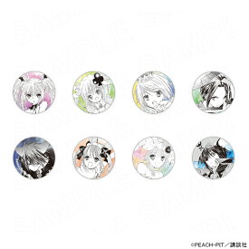 【 12/05 発送予定】 原作『しゅごキャラ！』 第1弾 缶バッジ（キャラなりコレクション） ※ブラインド販売 グッズ