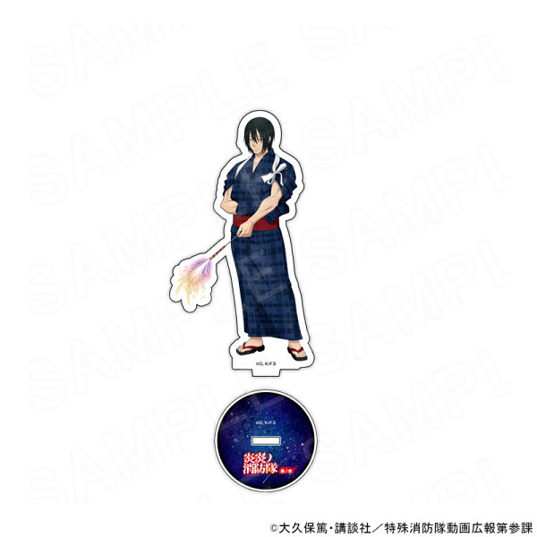 【 03/10 発送予定】 炎炎ノ消防隊 参ノ章 描き下ろしアクリルスタンド 新門 紅丸 グッズ