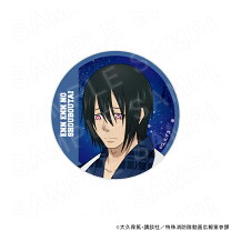 楽天市場】炎炎ノ消防隊 新門紅丸（その他｜コレクション）：ホビーの通販