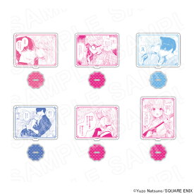 【 11/30 発送予定】 アサシン＆シンデレラ コマ画アクリルスタンド【第1弾】 ※ブラインド販売 グッズ