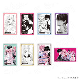 【 12/03 発送予定】 アサシン＆シンデレラ トレーディングカード ※ブラインド販売 グッズ