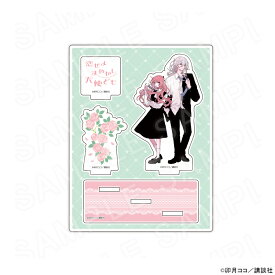 【 12/12 発送予定】 『恋せよまやかし天使ども』 表紙絵ジオラマアクリルスタンド(3巻) グッズ