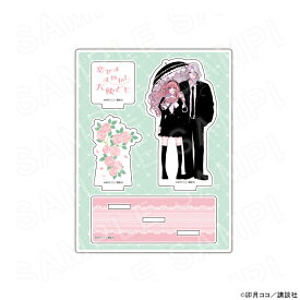 【 12/12 発送予定】 『恋せよまやかし天使ども』 表紙絵ジオラマアクリルスタンド(4巻) グッズ