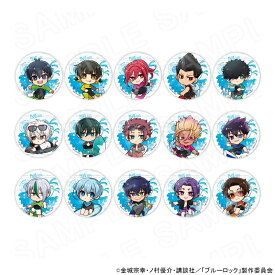 【 01/15 発送予定】 TVアニメ『ブルーロック』 サーフスタイルコレクション　缶バッジコンプリートセット ※BOX販売 グッズ