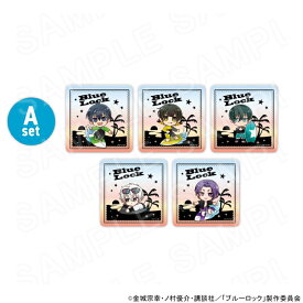 【 01/15 発送予定】 TVアニメ『ブルーロック』 サーフスタイルコレクション　コースターセット　A グッズ