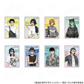 【 12/10 発送予定】 TVアニメ『弱虫ペダル LIMIT BREAK』 描き下ろしアクリルフォトカード ※ブラインド販売 グッズ