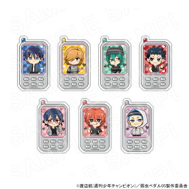 【 12/10 発送予定】 TVアニメ『弱虫ペダル LIMIT BREAK』 ミニキャラアクリルフォトカード コンプリートセットC グッズ